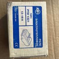 РТИ-1321 12-18А