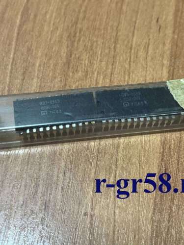 R03-2513 CGR-001 7844
