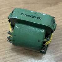 ТАН92-220-400, 0676 г.в. (демонтаж)