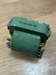 ТАН92-220-400, 0676 г.в. (демонтаж)