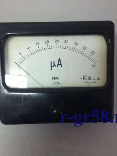 М93, 78 г.в. 1,0 кл (предел измерений 0- 50 мкА)