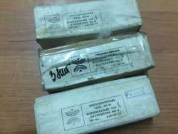 ПК-45-3А-600В, 84-83 г.в. (АГО.481.501 ТУ)