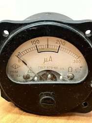 М592, 62 г.в. 2,5 кл. (пред.изм 0-300 µА)