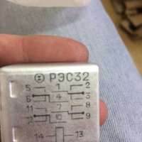 РЭС32, РФ.4500.343, 75 г.в.