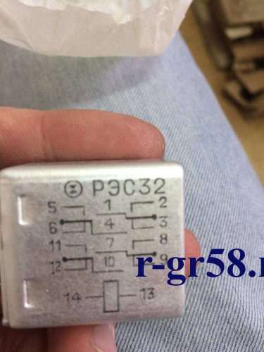 РЭС32, РФ.4500.343, 75 г.в.