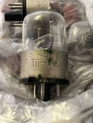 ТП-6/2, 75 г.в.