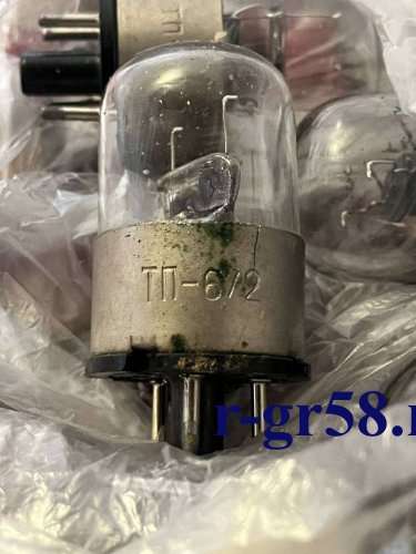 ТП-6/2, 75 г.в.