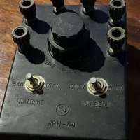 ИРН-64, 1979 г.в.