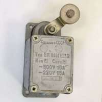 ВК-300Г, исп1, Ступ2. -550v-15А,-220v-16A, 89 г.в.