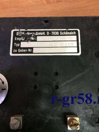 852028 EA 144x144,2 s 10V