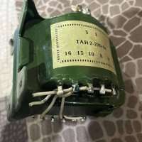 ТАН2-220-50, 1187 г.в. (демонтаж)