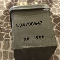 ЕЭ4.700.647, 1286 г.в. (демонтаж)