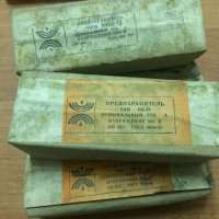 ПК-45-4А-600В, 83 г.в. (АГО.481.501 ТУ)