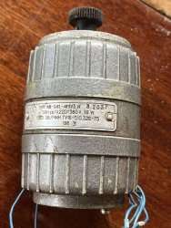 АВ-041-4МУ3 №32637 50Hz/220V/380V/16W/1300min-1, 1983 г.в. (Б/У)