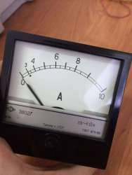 Э8027, 79 г.в. 1,5 кл (пред.изм  0-10 А)