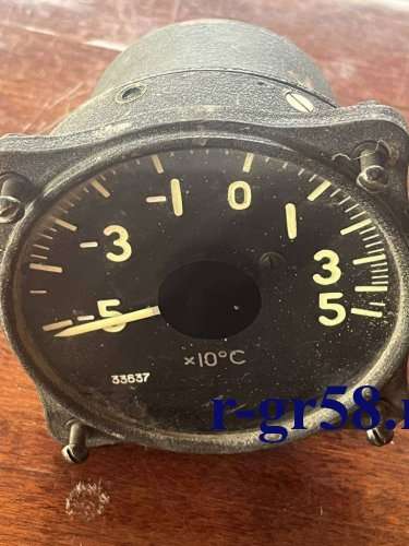 ТУЭ-6 22В (-5…0…5х10°С)