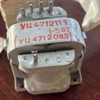 УЦ4.712.111 (УЦ4.712.083), 87 г.в.