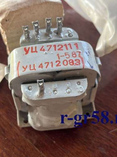 УЦ4.712.111 (УЦ4.712.083), 87 г.в.
