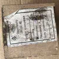 Э8032-М1, 2003 г.в. 2,5 кл. (пред. изм 0-50V), 50:180-550Hz