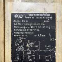 RK41 1381443209000000