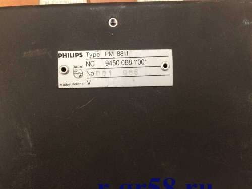 PM8811, NC 9450 088 11001