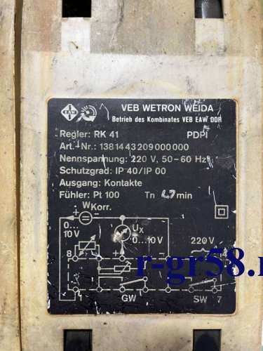 RK41 1381443209000000