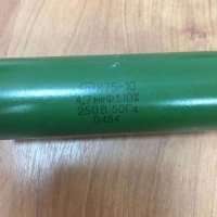 К75-10В-250В-4,7 МКФ±10%, 84 г.в.