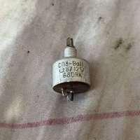 СП3-9а-680 оМ, 8712 г.в.