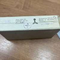 1644ОС, 87 г.в. 3.362.008 ТУ