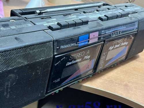 PANASONIX AK-27