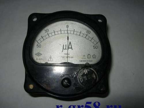 М494 50-0-50мкА 2,5кл