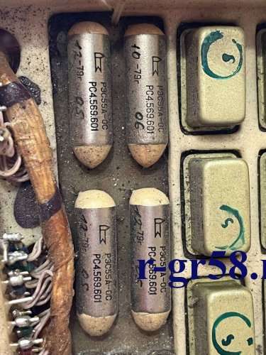 РЭС55А-ОС, 79 г.в. РС4.569.601 (демонтаж)