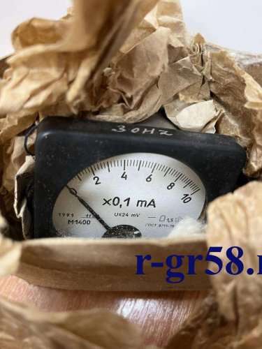 М1400, 91 г.в. 1,5 кл. (пред.изм 0-10х0,1mA)