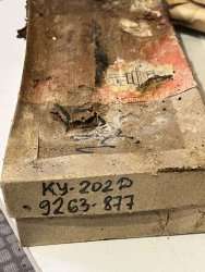 КУ202Д, 87 г.в.
