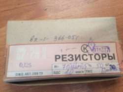 С2-29В-0,125-715 кОм±0,5%-1,0-А (ОЖ0.467.099ТУ), 2005 г.в.