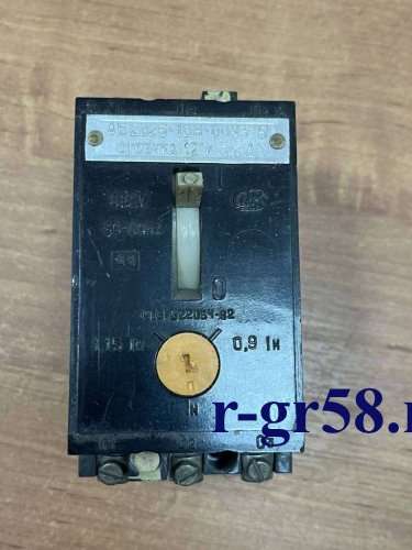 АЕ2025-10Н-00У3-5 6,3А~660V~50-60Hz, 88 г.в.