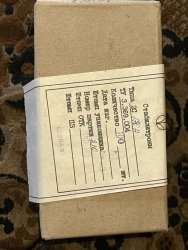 2С170А, 87 г.в.