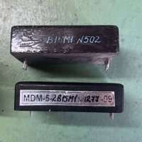 МДМ5-2В15М1, 2002 г.в.