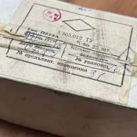 П214А, 0789 г.в. 3.365.012ТУ