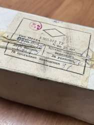 П214А, 0789 г.в. 3.365.012ТУ
