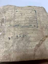 М903М/1, 91 г.в. 1,0 кл (пред.изм 0-50 µA)