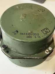 ПК4.685.009 75 г.в.