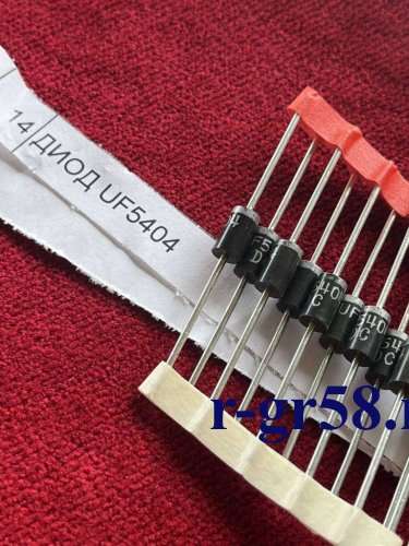 UF5404, б.г.в.