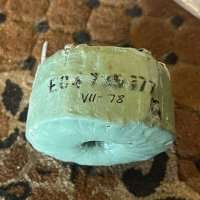 ЕС4.725.177, 78 г.в.