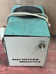 Магнтиная мешалка 220V 50Hz