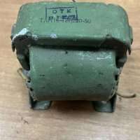 ТАН16-127/220-50, 70 г.в. (Б/У)