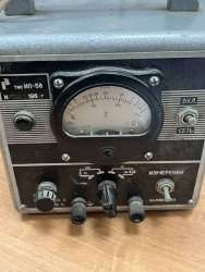 ИЛ-58, 66 г.в. №5281