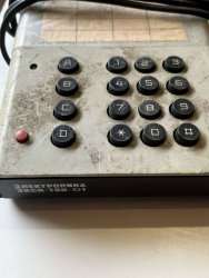 ЭКСИ-ТОН-01, 82 г.в.