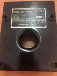 УТТ-5М, 86 г.в.
