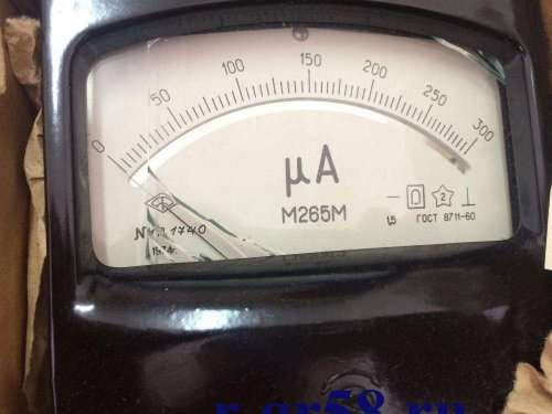 М265М, 74 г.в. 1,5 кл (предел измерений 0-300 МКА)